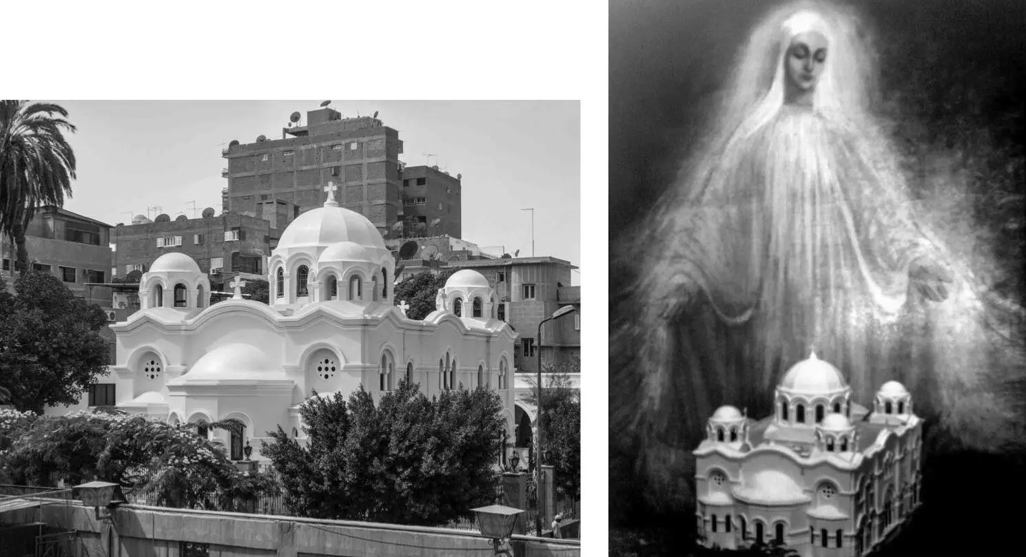 Erscheinungsort die kleine Kirche der Jungfrau Maria in Zeitoun schräg - фото 21