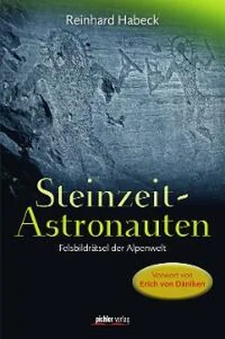 Reinhard Habeck Steinzeit-Astronauten обложка книги