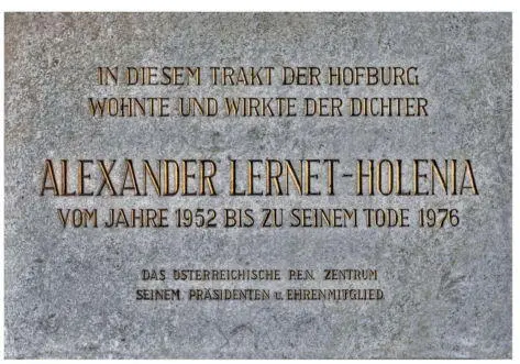 Schriftsteller mit Hang zum Transzendenten Alexander LernetHolenia Der - фото 18
