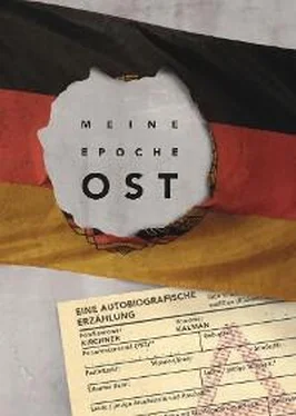 Kalman Kirchner Meine Epoche Ost обложка книги