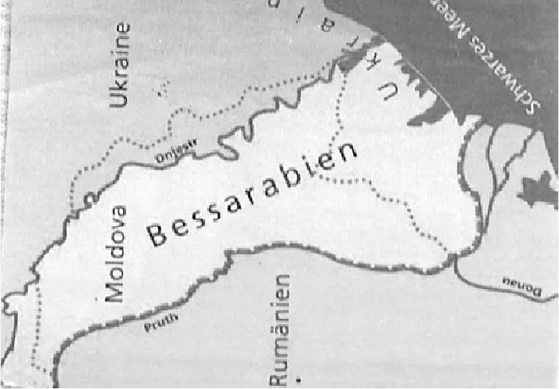 Das Land Bessarabien Die Aussiedlung aus Bessarabien nach Deutschland die - фото 1