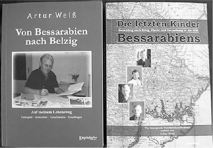 2 Die letzten Kinder Bessarabiens MEIN BEDÜRFNIS Wenn ein Mann 83jährig - фото 3