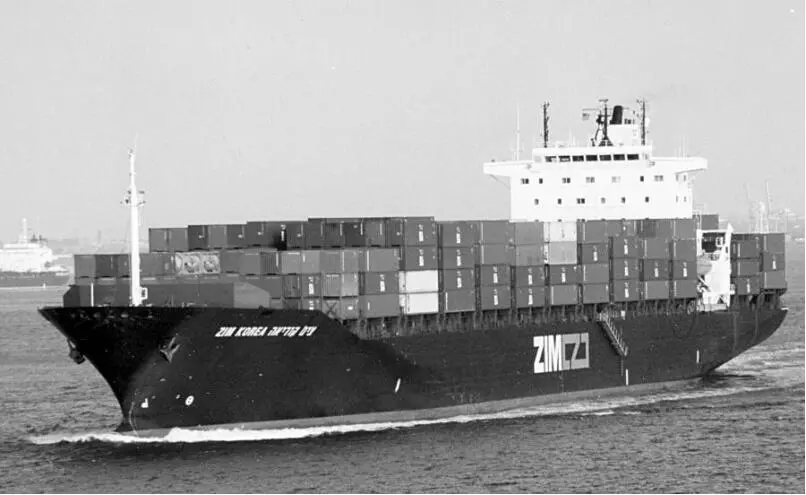 Die 1991 in Kiel gebaute ZIM KOREA ist eins von sechs Schwesterschiffen der ZIM - фото 14