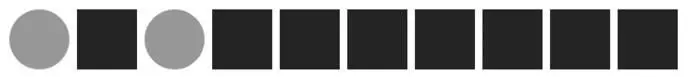 HTML5 и CSS3 Разработка сайтов для любых браузеров и устройств 2е изд - изображение 100