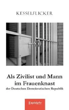 Kesselflicker Als Zivilist und Mann im Frauenknast der Deutschen Demokratischen Republik обложка книги