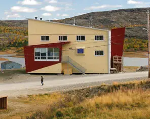 Hotel von der Kooperative von Kangiqsualujjuaq UnterkünfteDie Verwaltung des - фото 13