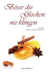 Katharina Joanowitsch - Böser die Glocken nie klingen