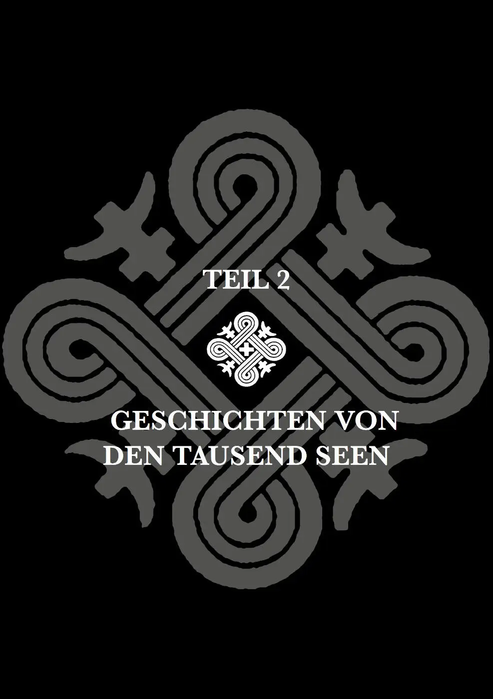 5 DIE GEBURT VON AMORPHIS - фото 37