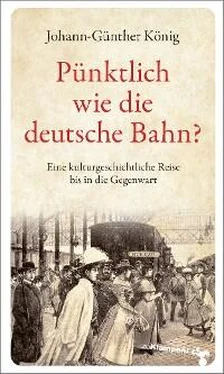 Johann-Günther König Pünktlich wie die deutsche Bahn? обложка книги