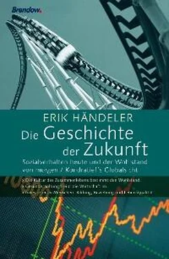 Erik Händeler Die Geschichte der Zukunft обложка книги