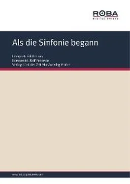 Fred Gertz Als die Sinfonie begann обложка книги