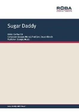 Fred Zarr Sugar Daddy обложка книги