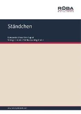 Franz von Suppé Ständchen обложка книги