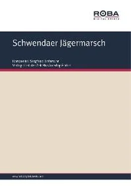 Siegfried Bethmann Schwendaer Jägermarsch обложка книги