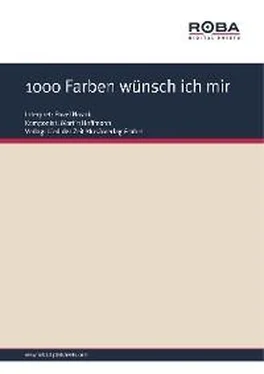 Martin Hoffmann 1000 Farben wünsch ich mir обложка книги