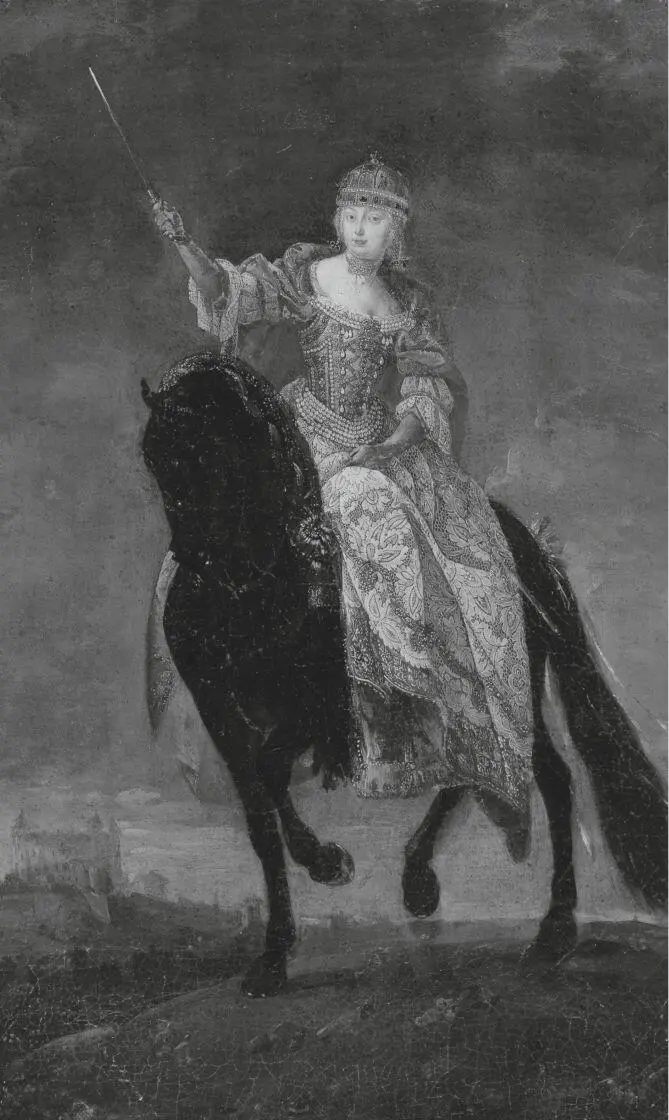 Neue Zuversicht machte sich breit Maria Theresias Ritt auf den Pressburger - фото 14