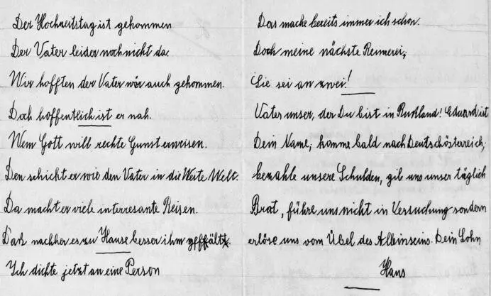 Der Hochzeitstag ist gekommen Der Vater leider noch nicht da Wir hoffen der - фото 14