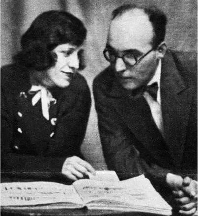 Lotte Lenya und Kurt Weill Nachdem ein Orchester und ein Ensemble - фото 17