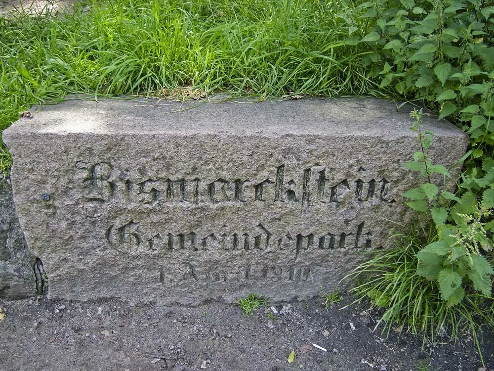 Bismarckstein auf dem Waseberg Die für Hamburger Verhältnisse beachtliche - фото 45