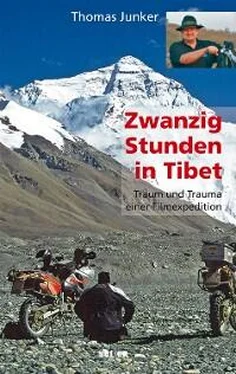 Thomas Junker Zwanzig Stunden in Tibet обложка книги