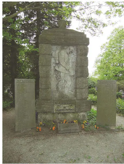 Gedenkstein für die Gefallenen des Ersten Weltkriegs Im Zuge der - фото 18