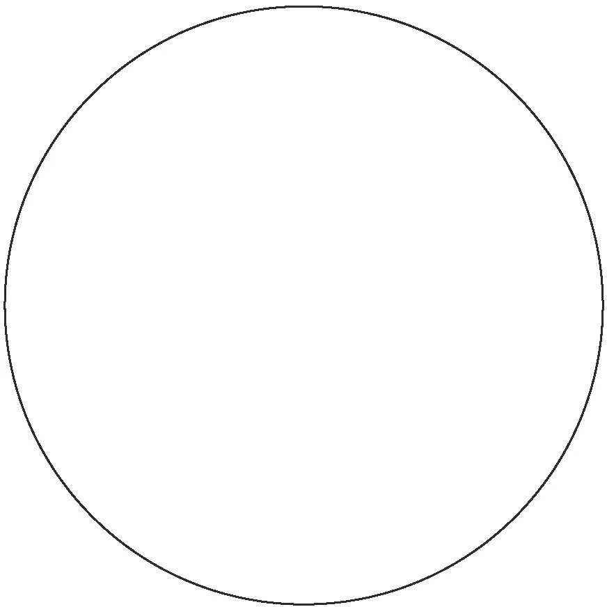 Illustrierende Funktion a Der Kreis ein symbolisches Bild Gottes der - фото 1