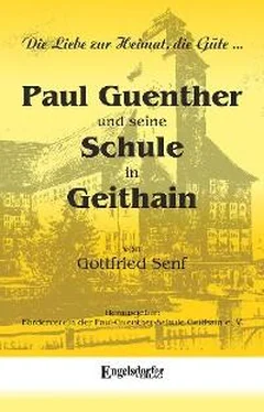 Gottfried Senf Paul Guenther und seine Schule in Geithain обложка книги
