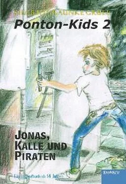 Siegrid Graunke Gruel Ponton-Kids 2: Jonas, Kalle und Piraten обложка книги