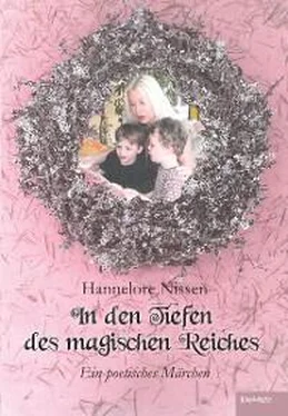Hannelore Nissen In den Tiefen des magischen Reiches обложка книги