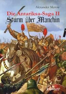 Alexander Merow Die Antariksa-Saga II - Sturm über Manchin обложка книги