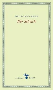 Wolfgang Kemp Der Scheich обложка книги