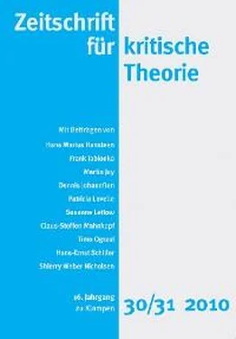 Неизвестный Автор Zeitschrift für kritische Theorie / Zeitschrift für kritische Theorie, Heft 30/31 обложка книги