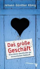 Johann-Günther König - Das große Geschäft
