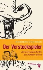 Herbert Günther - Der Versteckspieler