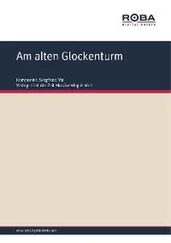 Siegfried Mai - Am alten Glockenturm