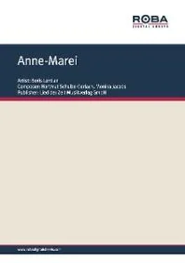 Monika Jacobs Anne-Marei обложка книги