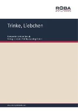 Richard Genée Trinke, Liebchen обложка книги