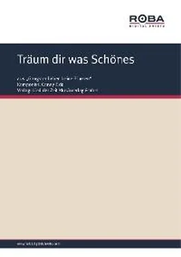Jan Hall Träum dir was Schönes обложка книги