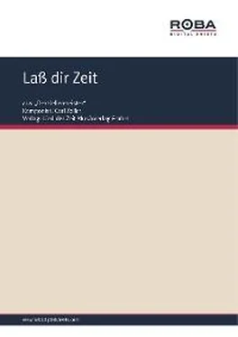 Moritz West Laß dir Zeit обложка книги