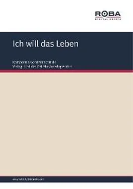 Gerd Natschinski Ich will das Leben обложка книги