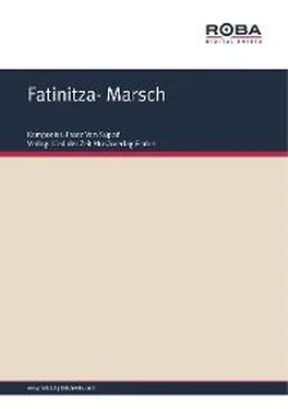 Franz von Suppé Fatinitza- Marsch обложка книги