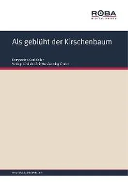 Moritz West Als geblüht der Kirschenbaum обложка книги