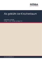 Moritz West - Als geblüht der Kirschenbaum
