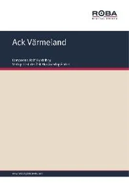 Rolf Hurdelhey Ack Värmeland обложка книги