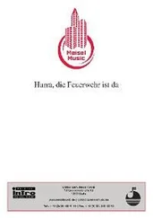 G. Grabowski - Hurra, die Feuerwehr ist da