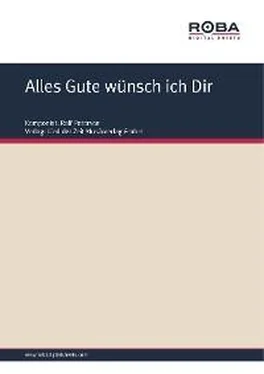 Dieter Schneider Alles Gute wünsch ich Dir обложка книги