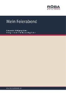 Wolfgang Kähne Mein Feierabend обложка книги