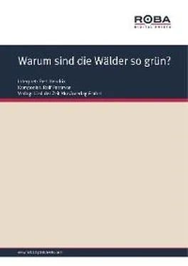 Dieter Schneider Warum sind die Wälder so grün? обложка книги