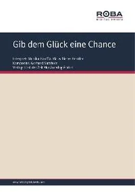 Dieter Schneider Gib dem Glück eine Chance обложка книги