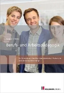 Bernhard Gress Berufs- und Arbeitspädagogik обложка книги